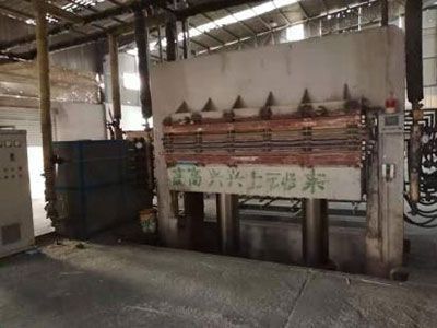 Factory