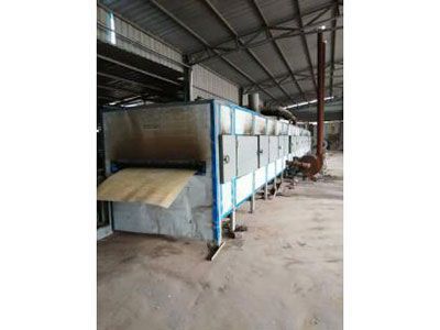 Factory