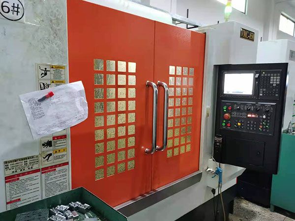 Factory