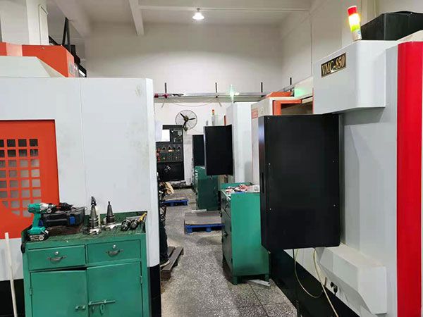 Factory